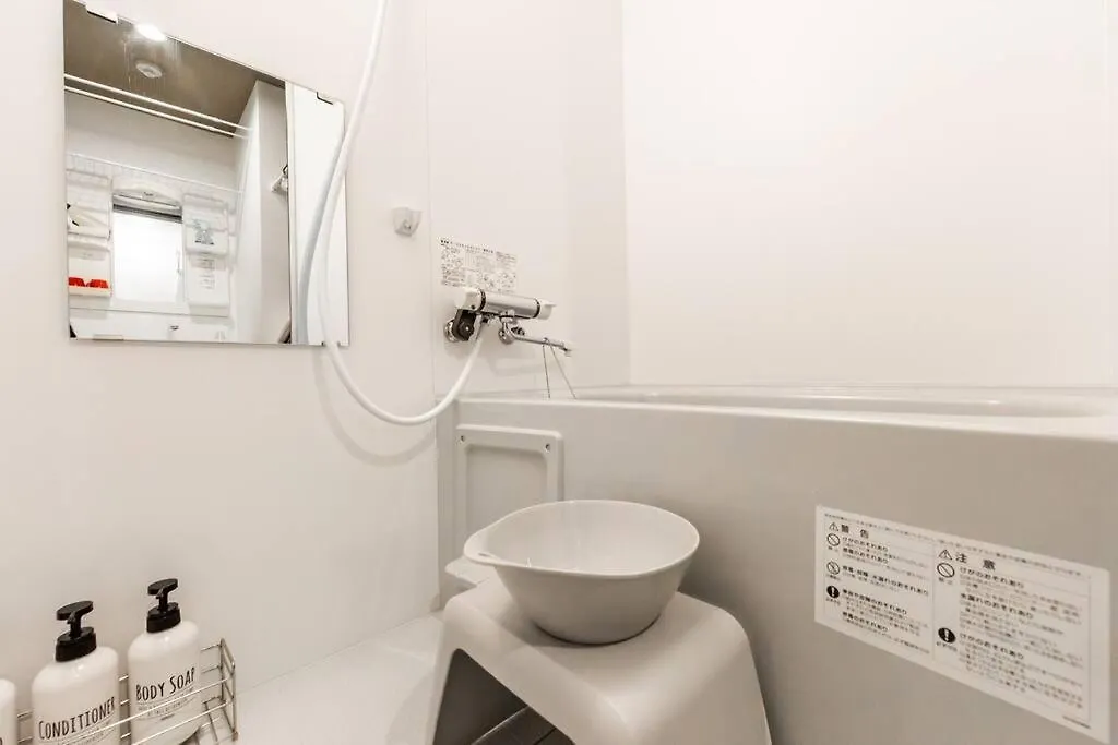Sweet Apartment Sapporo